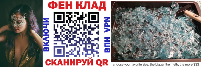 наркотики  Людиново  АМФЕТАМИН Premium 