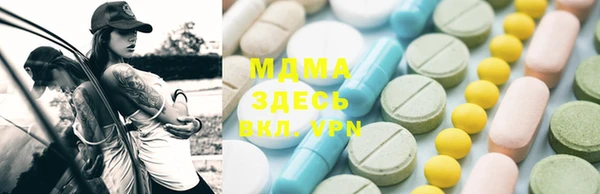 хмурый Мегион