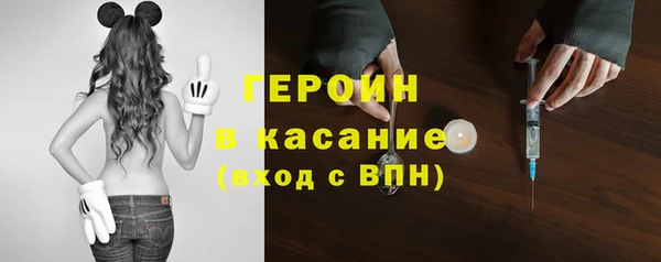 амф Абинск