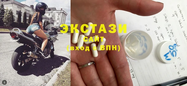 амф Абинск