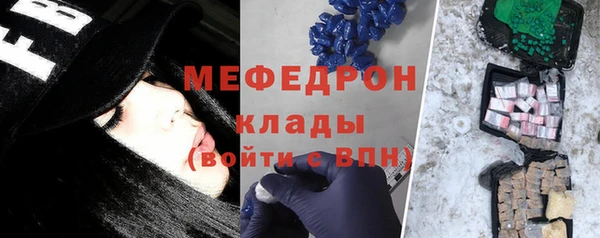 гашиш Орск