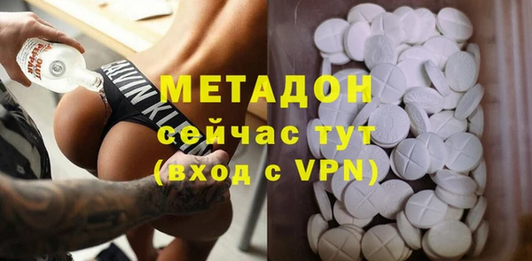 2c-b Медвежьегорск