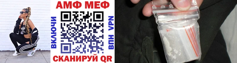 наркота  Людиново  Первитин мет 