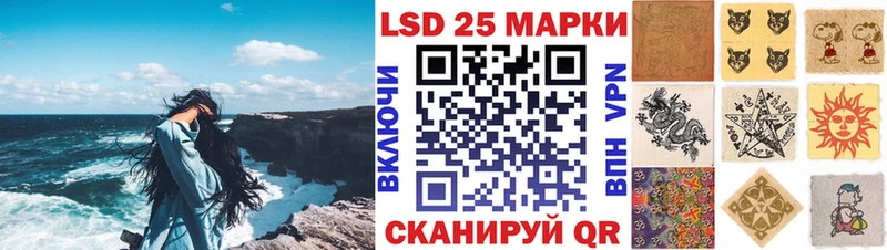 darknet состав  где купить наркоту  Людиново  Марки N-bome 1,8мг 